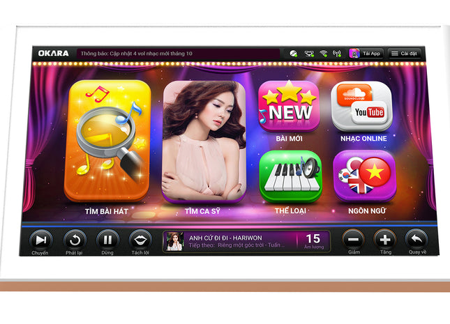 OKara H20A 6TB HDD Karaoke player with 18.5" Touch Screen