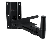 LEKETE LKT-390 Speaker Wall Mount (Pair)