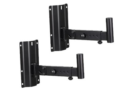 LEKETE LKT-390 Speaker Wall Mount (Pair)