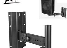 LEKETE LKT-390 Speaker Wall Mount (Pair)