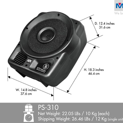 PS-312A 2-WAY FULL RANGE ACTIVE / POWERED COAXIAL SPEAKER (Single)