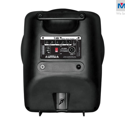 PS-312A 2-WAY FULL RANGE ACTIVE / POWERED COAXIAL SPEAKER (Single)